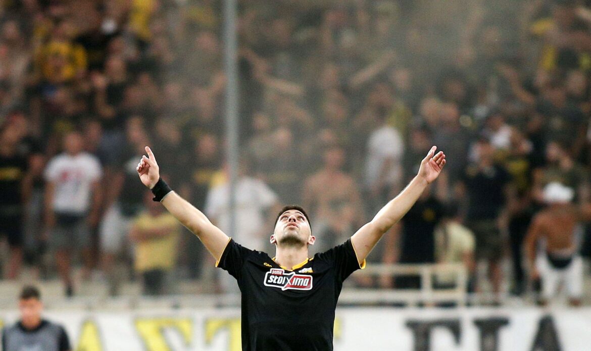 Ένα άλλο μήνυμα…