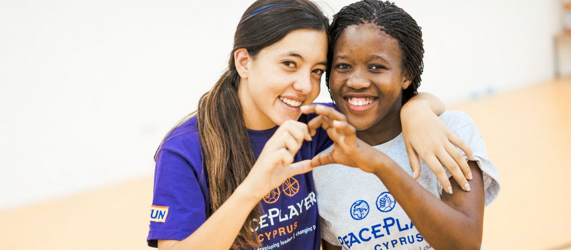 Η επιλογή της ειρήνης