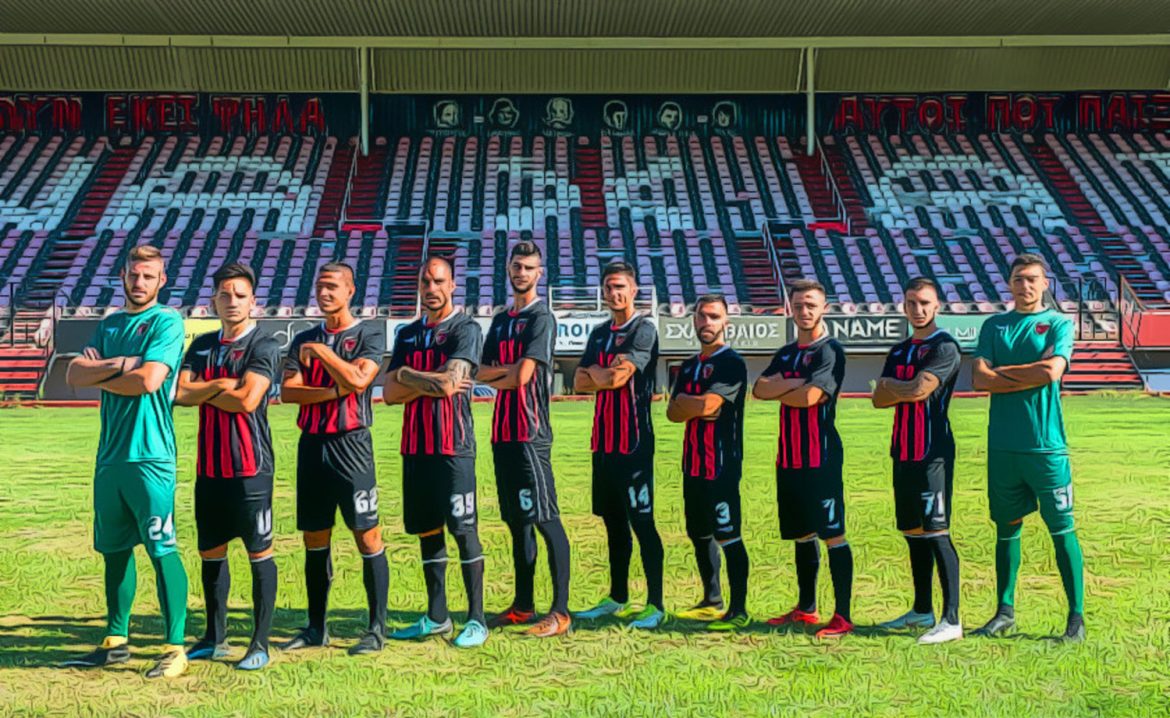 Το στοίχημά μου: ευρωπαϊκή νοοτροπία σε ελληνικό έδαφος