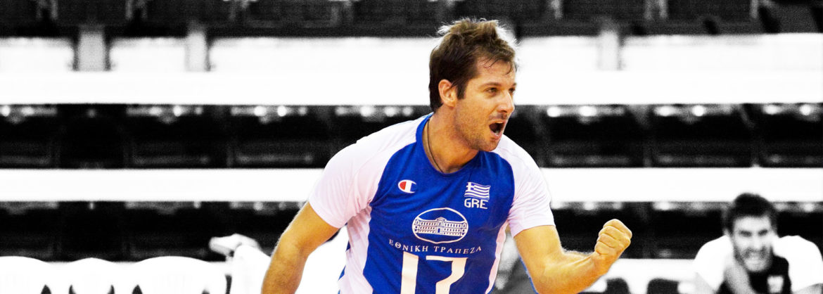 Να ‘χεις στο νου σου την Ιθάκη