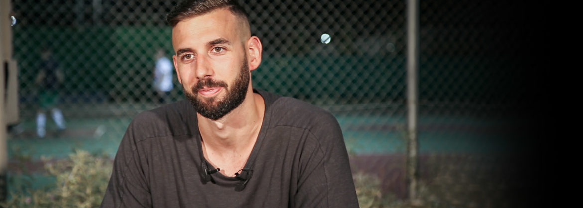 Πόνος με χαμόγελο