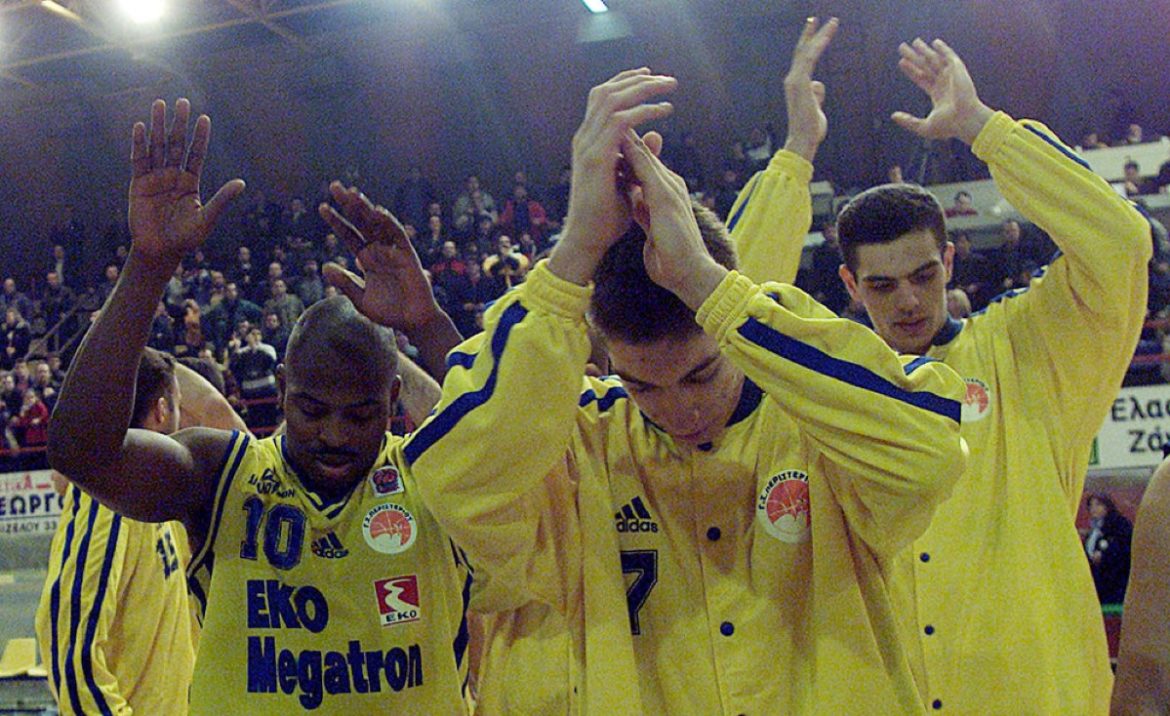 ΑΛ-ηθινός και ΑΛ-ησμόνητος