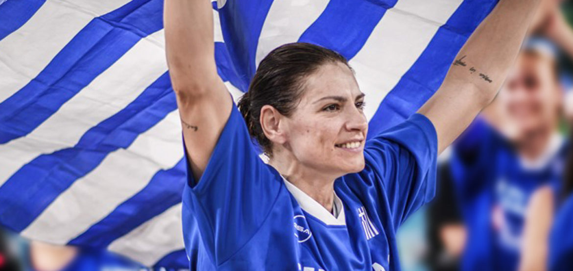 Η Εβίνα Χωρίς Την Εθνική