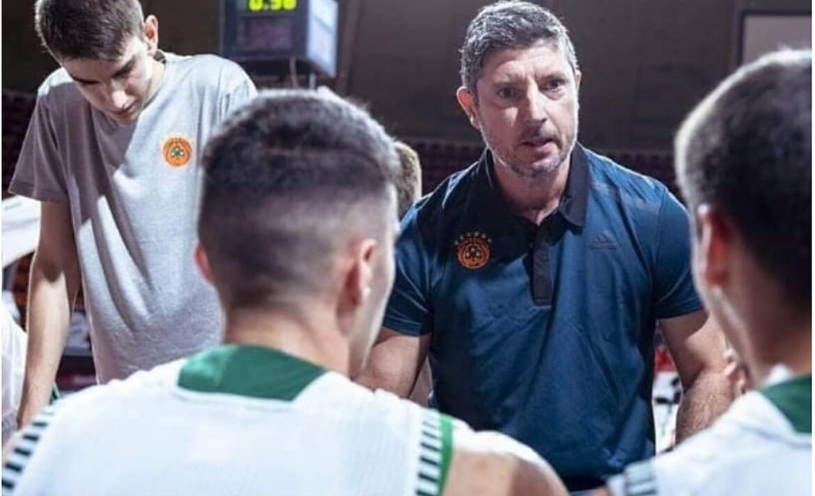 Ο πρώτος μου κόουτς