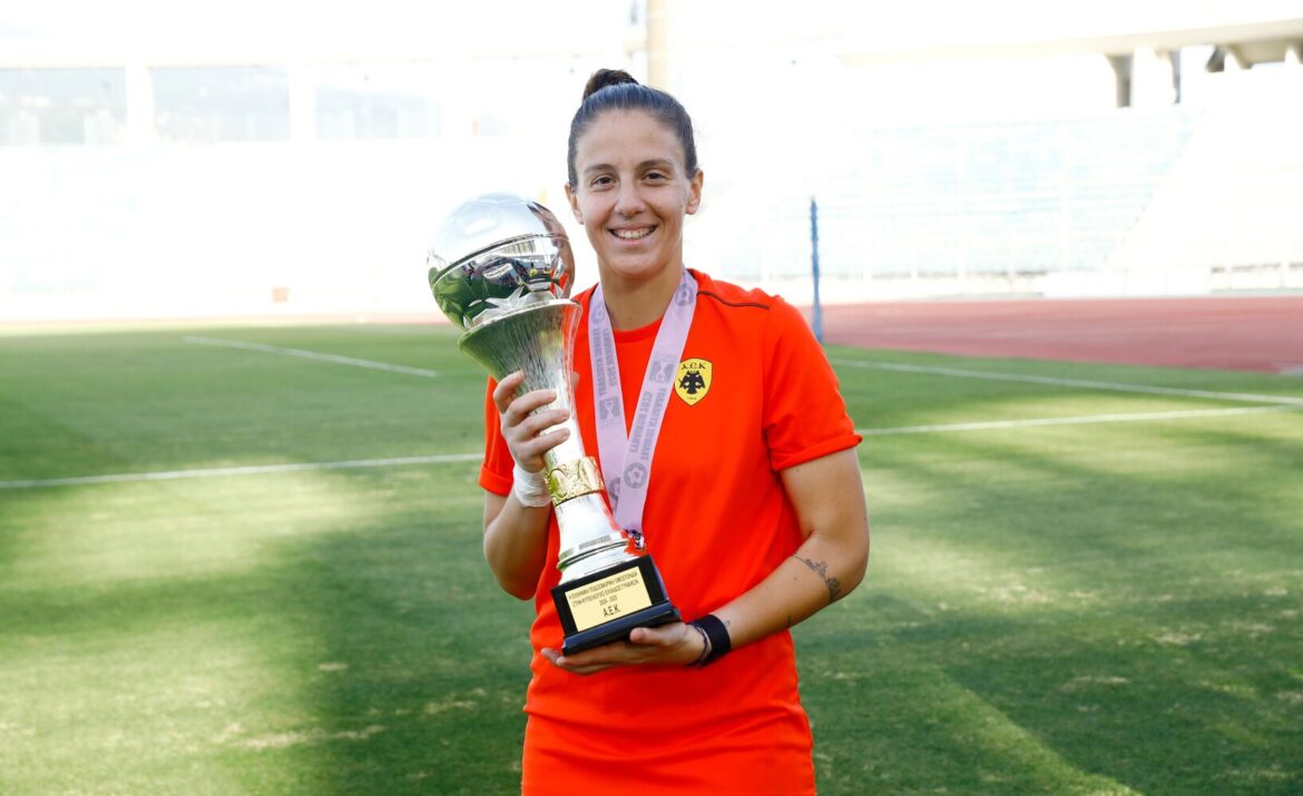 Άγνοια κινδύνου